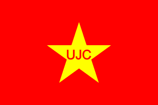 [Communist Youth's Union of Uruguay]